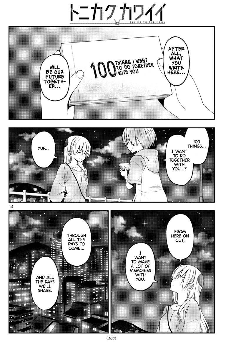 Tonikaku Cawaii Chapter 223 - Page 14
