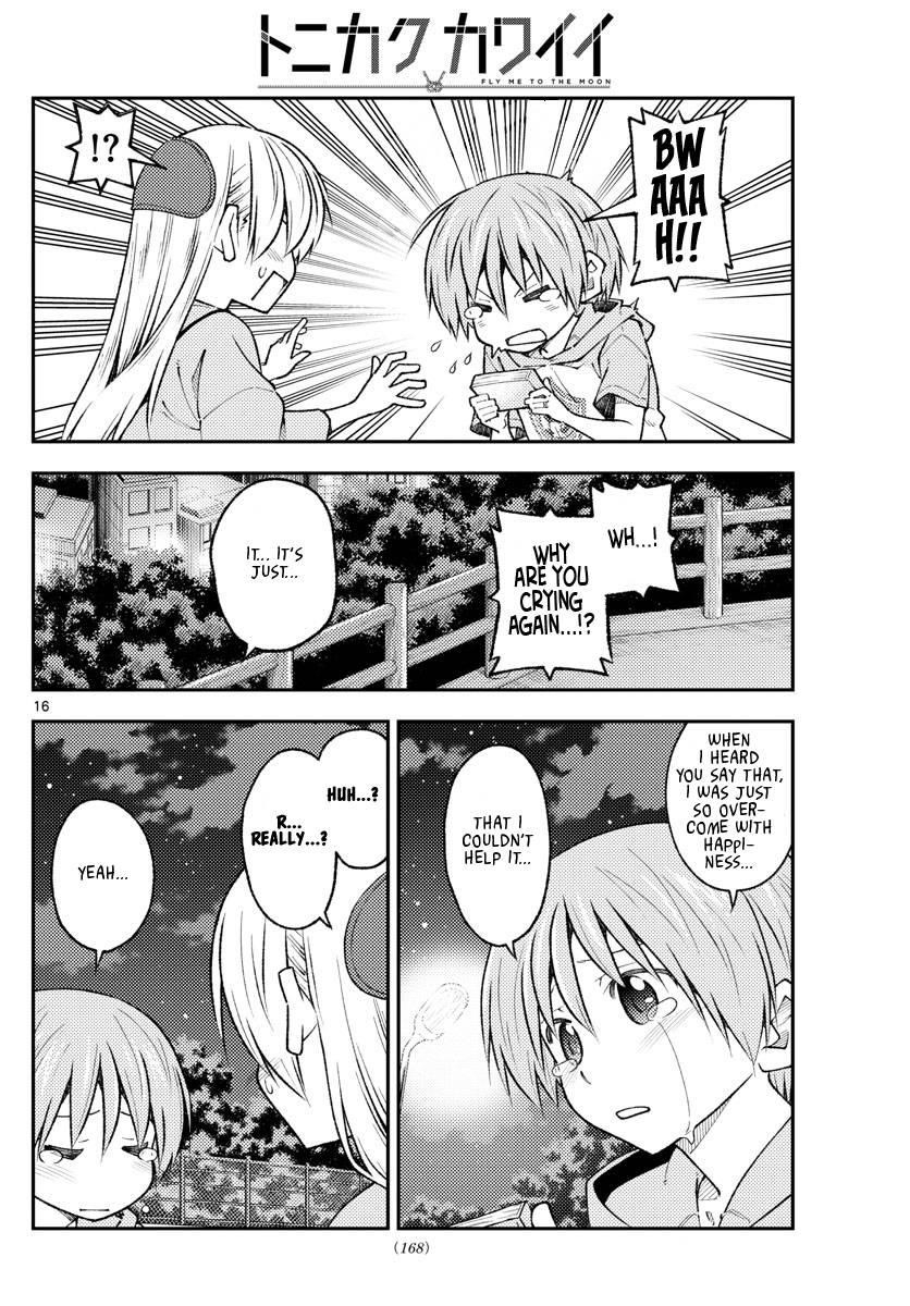 Tonikaku Cawaii Chapter 223 - Page 16
