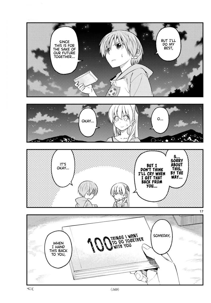Tonikaku Cawaii Chapter 223 - Page 17