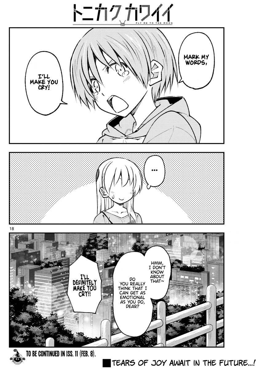 Tonikaku Cawaii Chapter 223 - Page 18