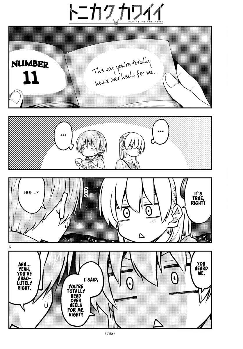 Tonikaku Cawaii Chapter 223 - Page 6