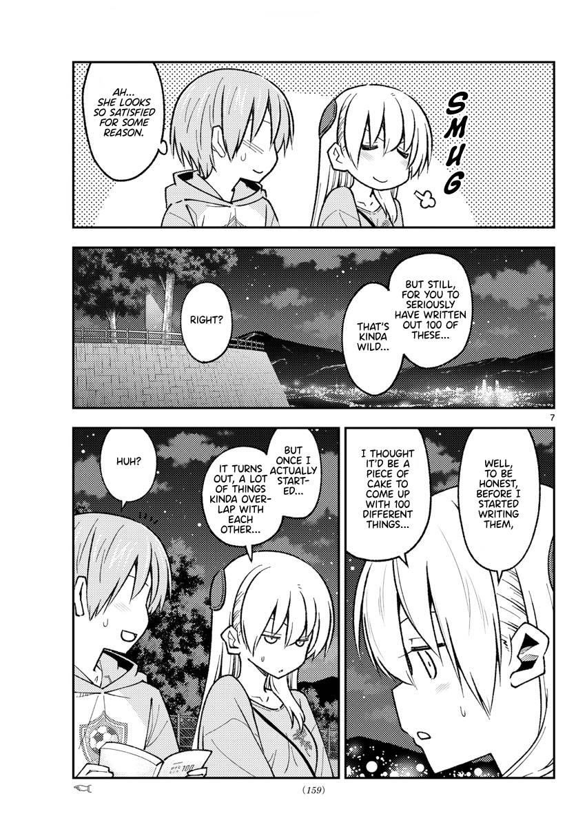 Tonikaku Cawaii Chapter 223 - Page 7