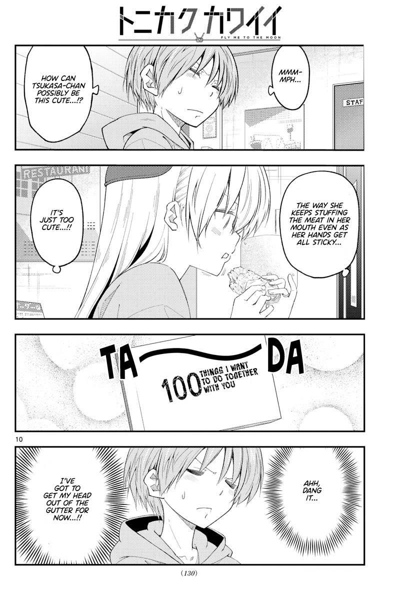 Tonikaku Cawaii Chapter 224 - Page 10