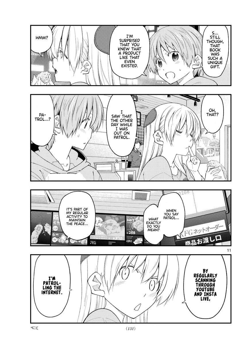 Tonikaku Cawaii Chapter 224 - Page 11