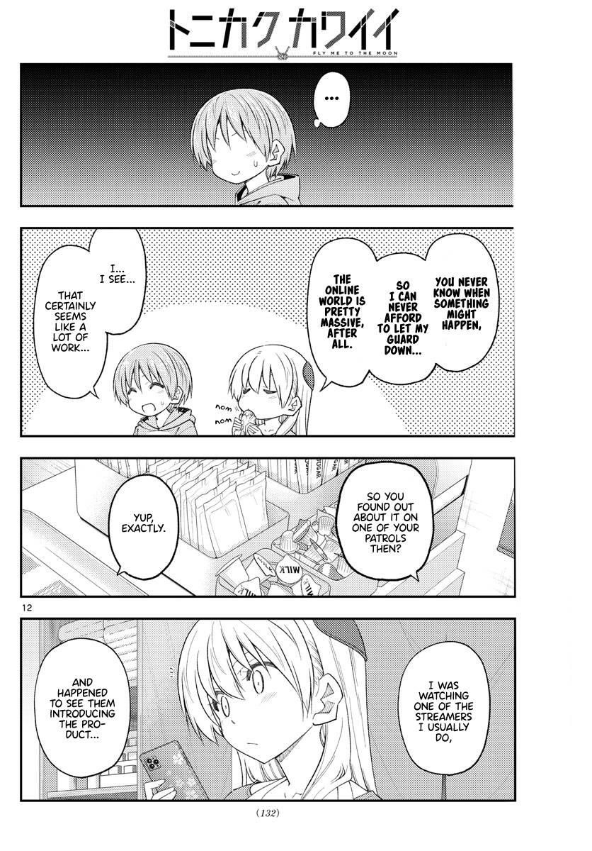 Tonikaku Cawaii Chapter 224 - Page 12