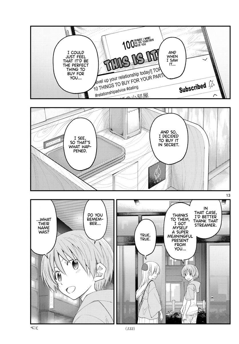 Tonikaku Cawaii Chapter 224 - Page 13
