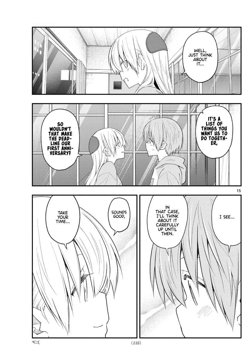 Tonikaku Cawaii Chapter 224 - Page 15