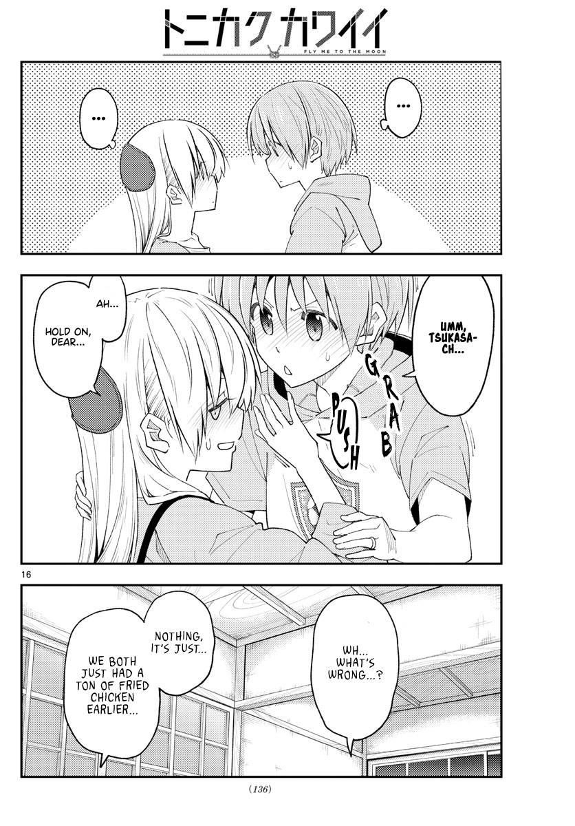 Tonikaku Cawaii Chapter 224 - Page 16