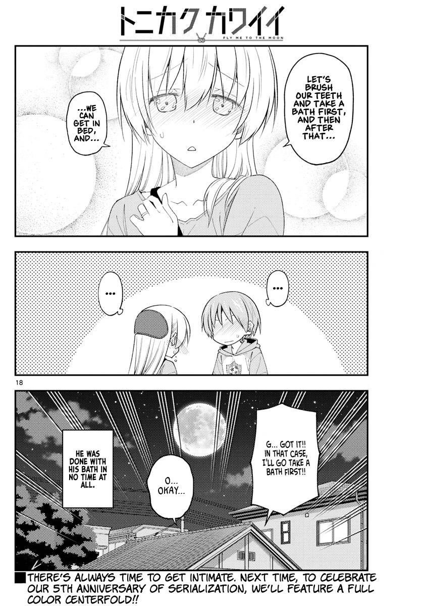 Tonikaku Cawaii Chapter 224 - Page 18