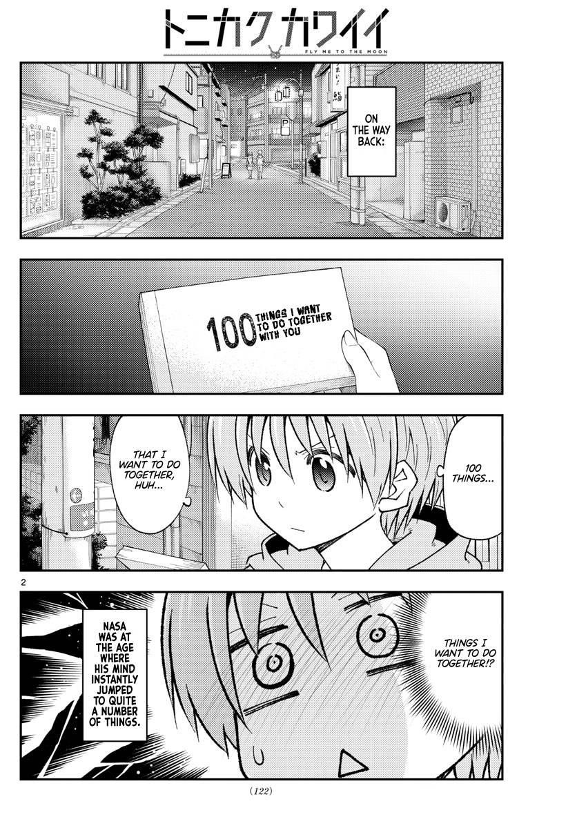 Tonikaku Cawaii Chapter 224 - Page 2
