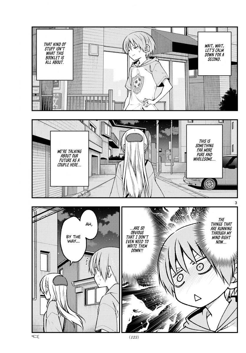 Tonikaku Cawaii Chapter 224 - Page 3