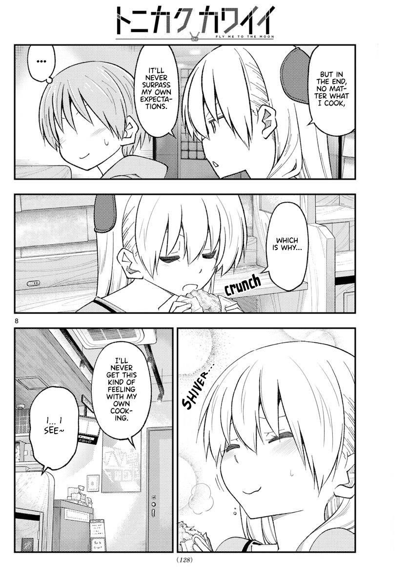 Tonikaku Cawaii Chapter 224 - Page 8