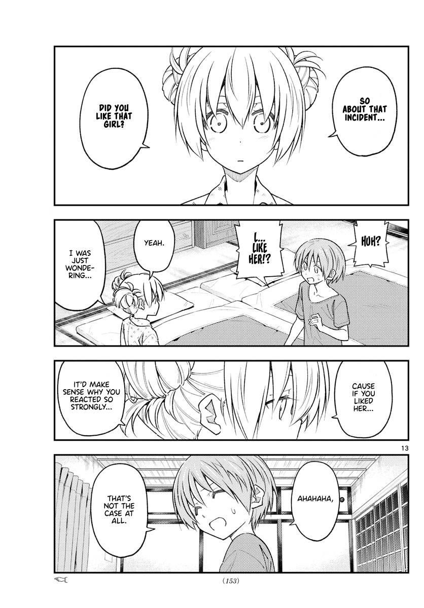 Tonikaku Cawaii Chapter 225 - Page 11