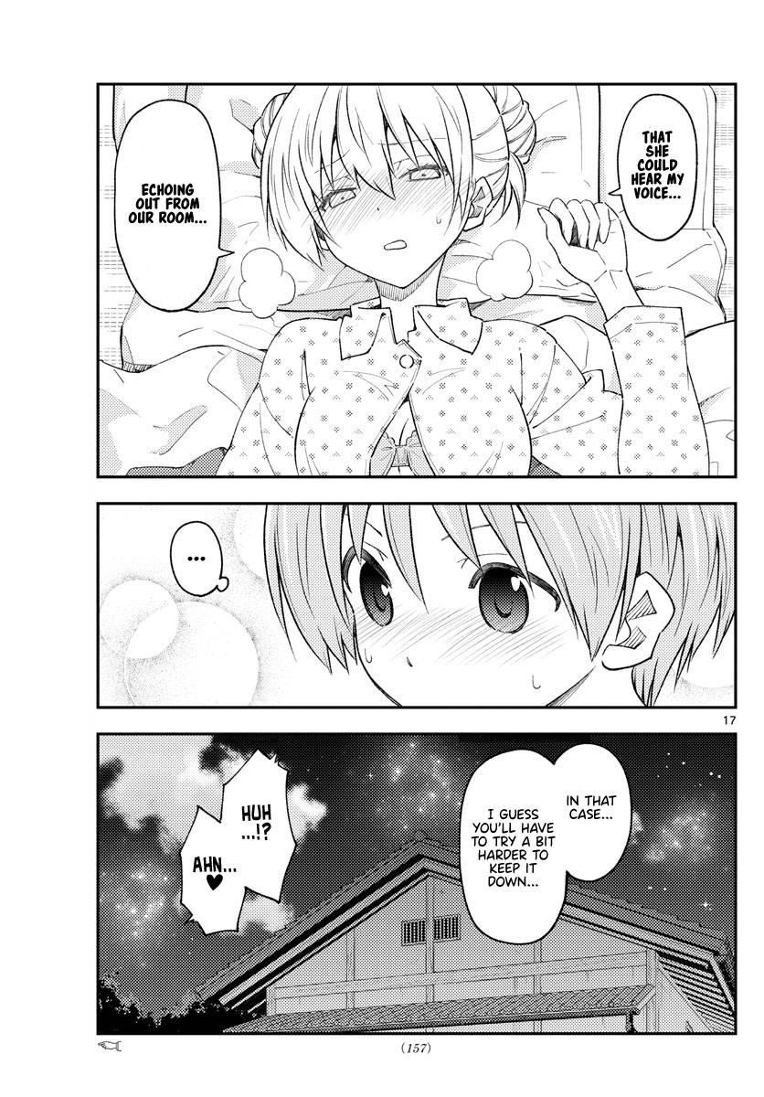 Tonikaku Cawaii Chapter 225 - Page 15