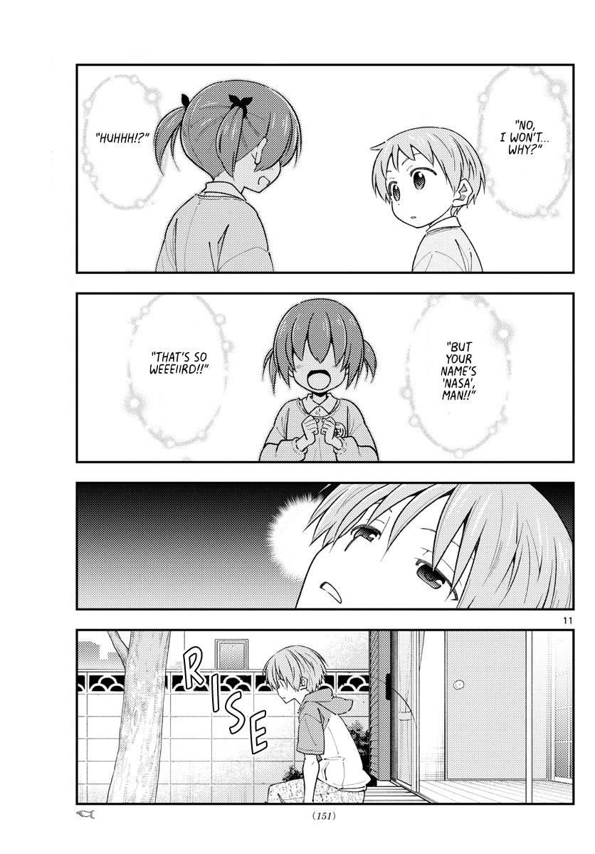 Tonikaku Cawaii Chapter 225 - Page 9