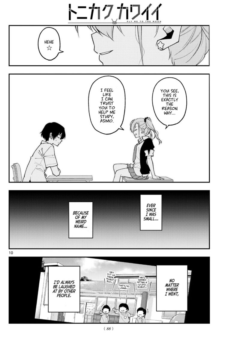 Tonikaku Cawaii Chapter 226 - Page 10