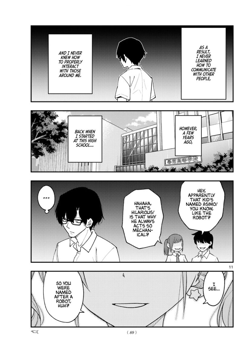 Tonikaku Cawaii Chapter 226 - Page 11