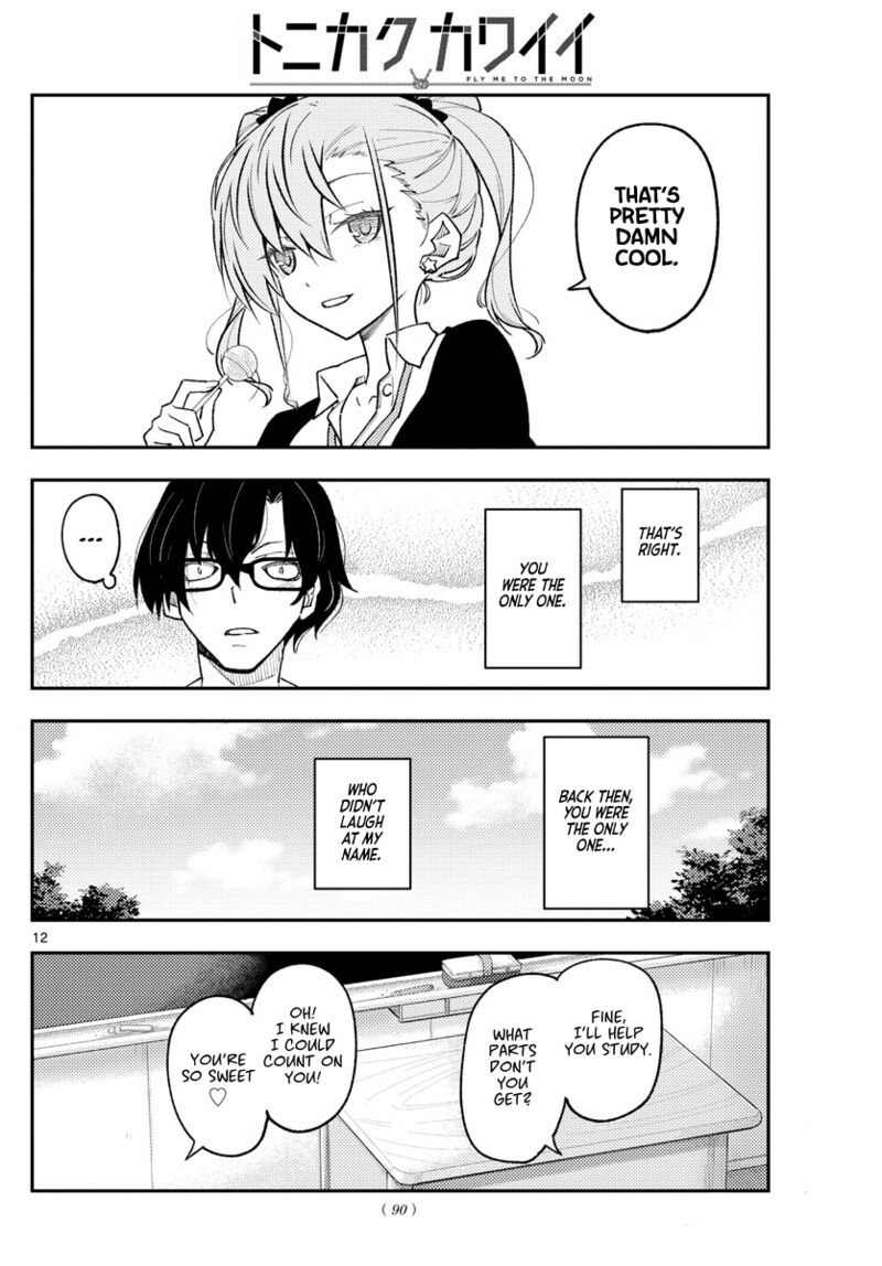Tonikaku Cawaii Chapter 226 - Page 12