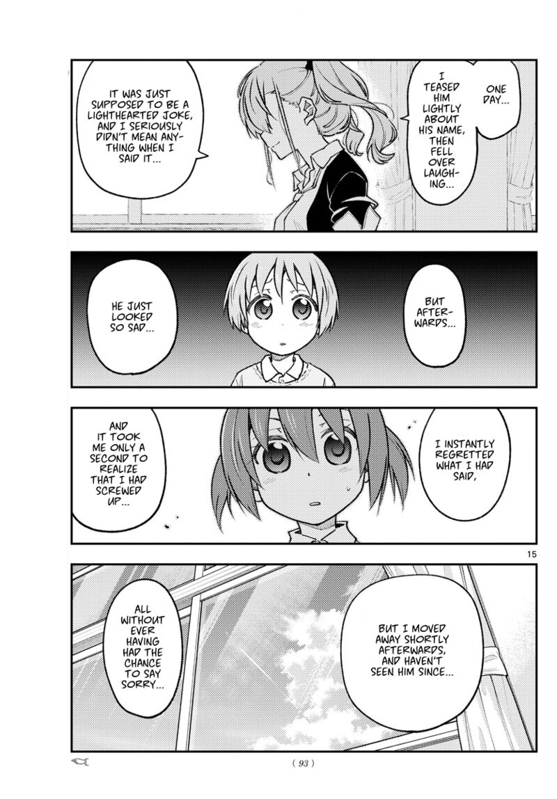 Tonikaku Cawaii Chapter 226 - Page 15