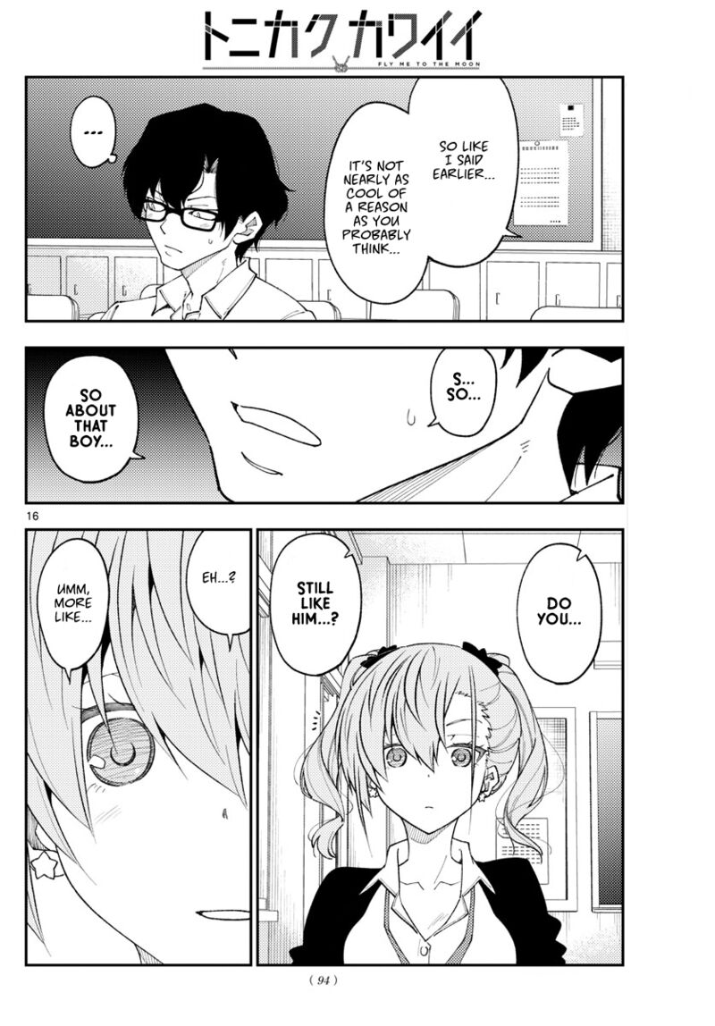 Tonikaku Cawaii Chapter 226 - Page 16