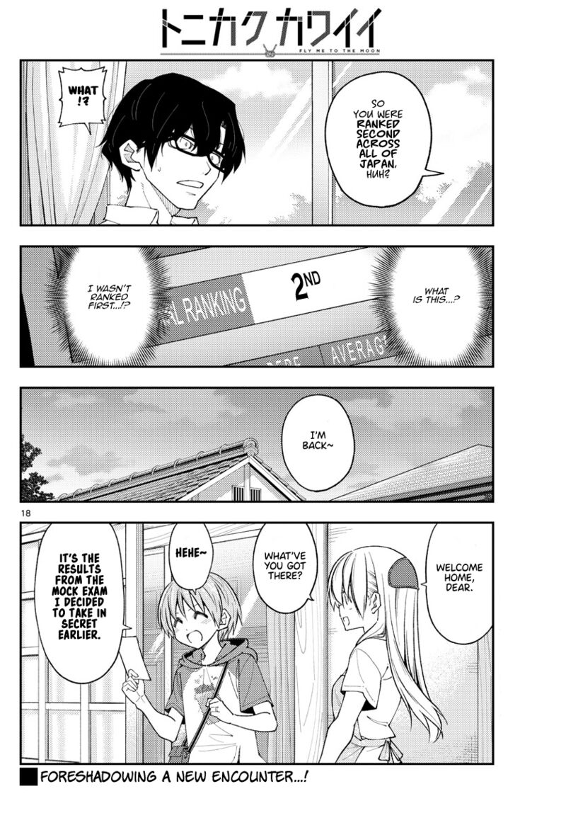 Tonikaku Cawaii Chapter 226 - Page 18