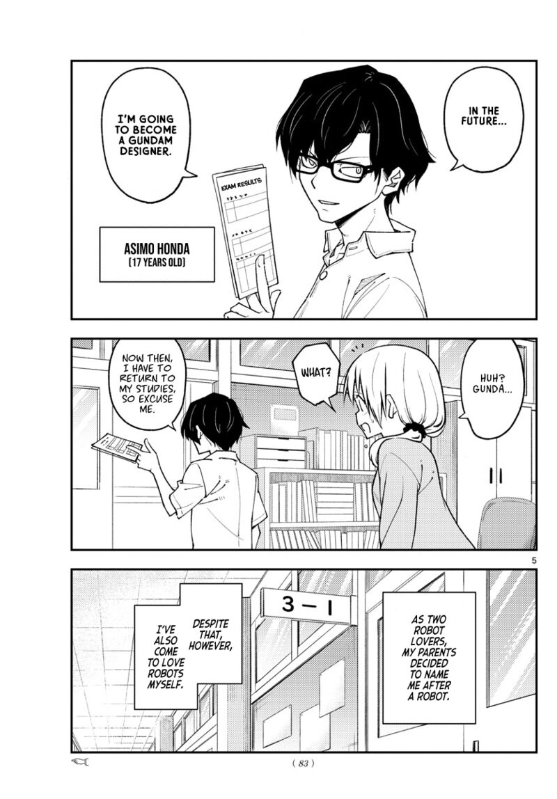 Tonikaku Cawaii Chapter 226 - Page 5