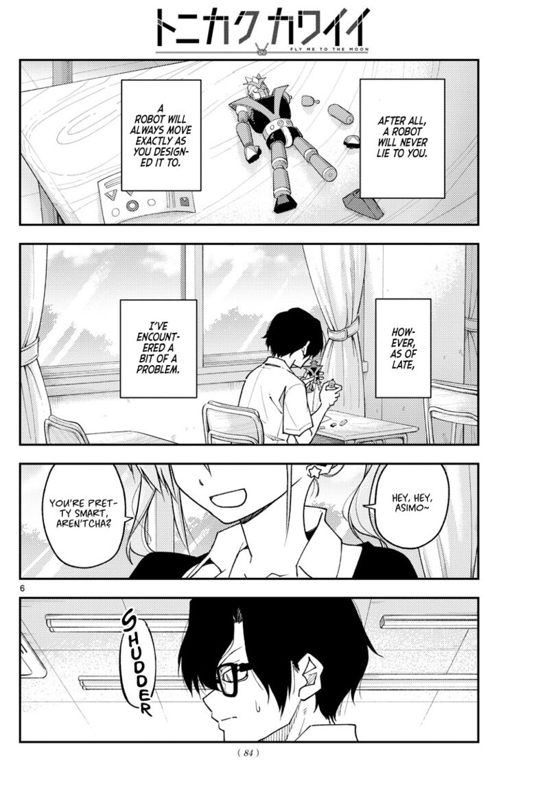 Tonikaku Cawaii Chapter 226 - Page 6
