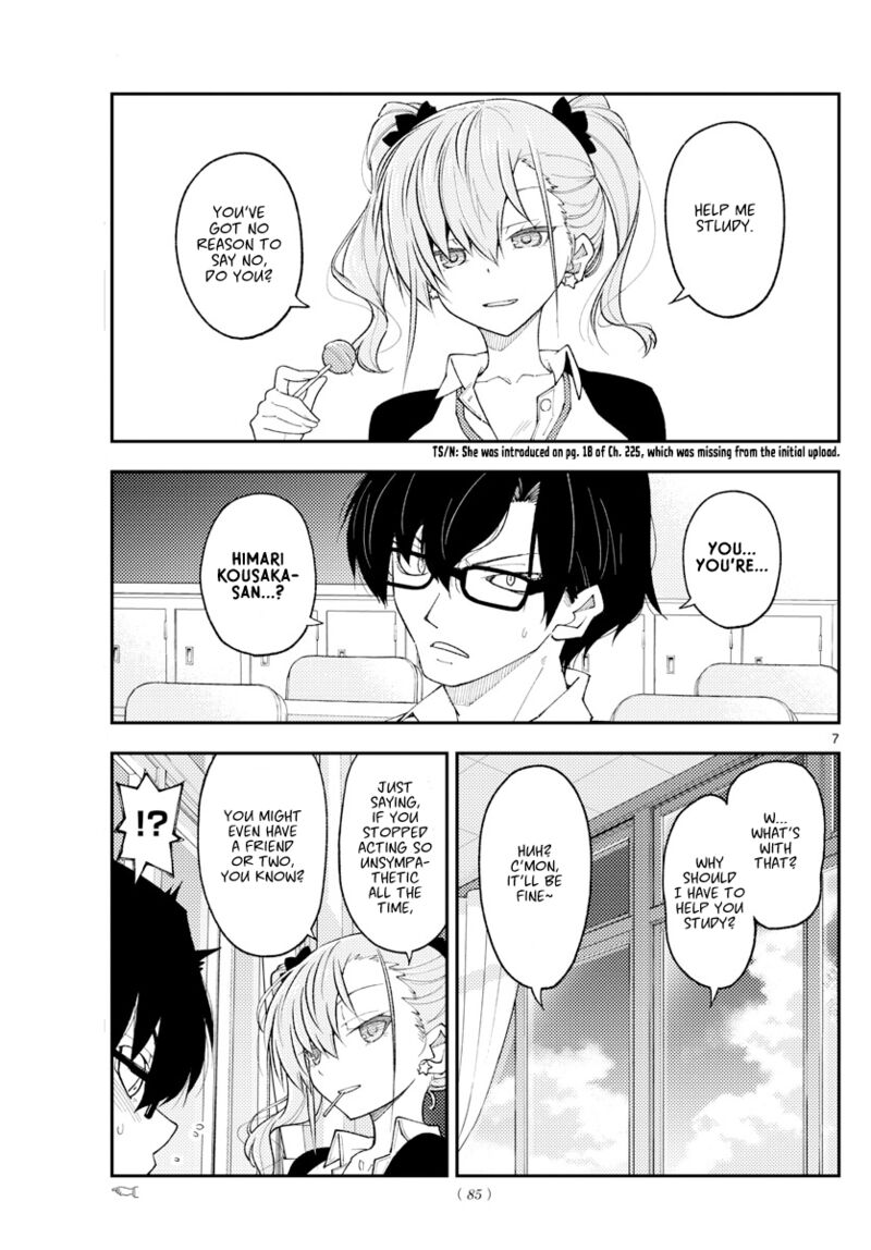 Tonikaku Cawaii Chapter 226 - Page 7