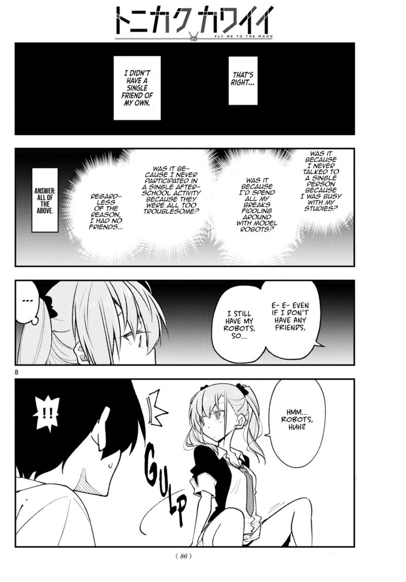 Tonikaku Cawaii Chapter 226 - Page 8