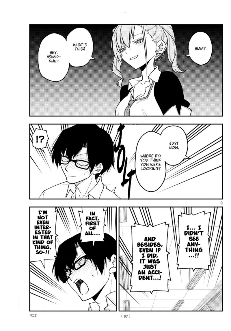 Tonikaku Cawaii Chapter 226 - Page 9