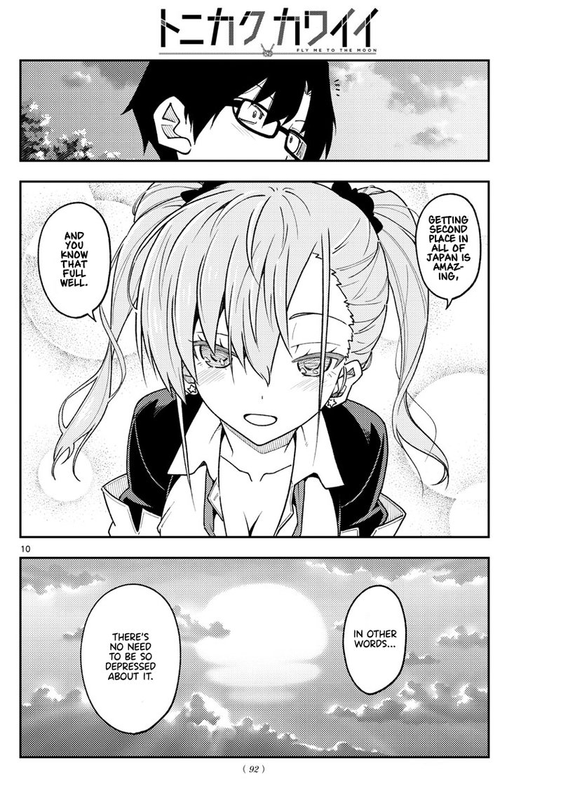 Tonikaku Cawaii Chapter 227 - Page 10