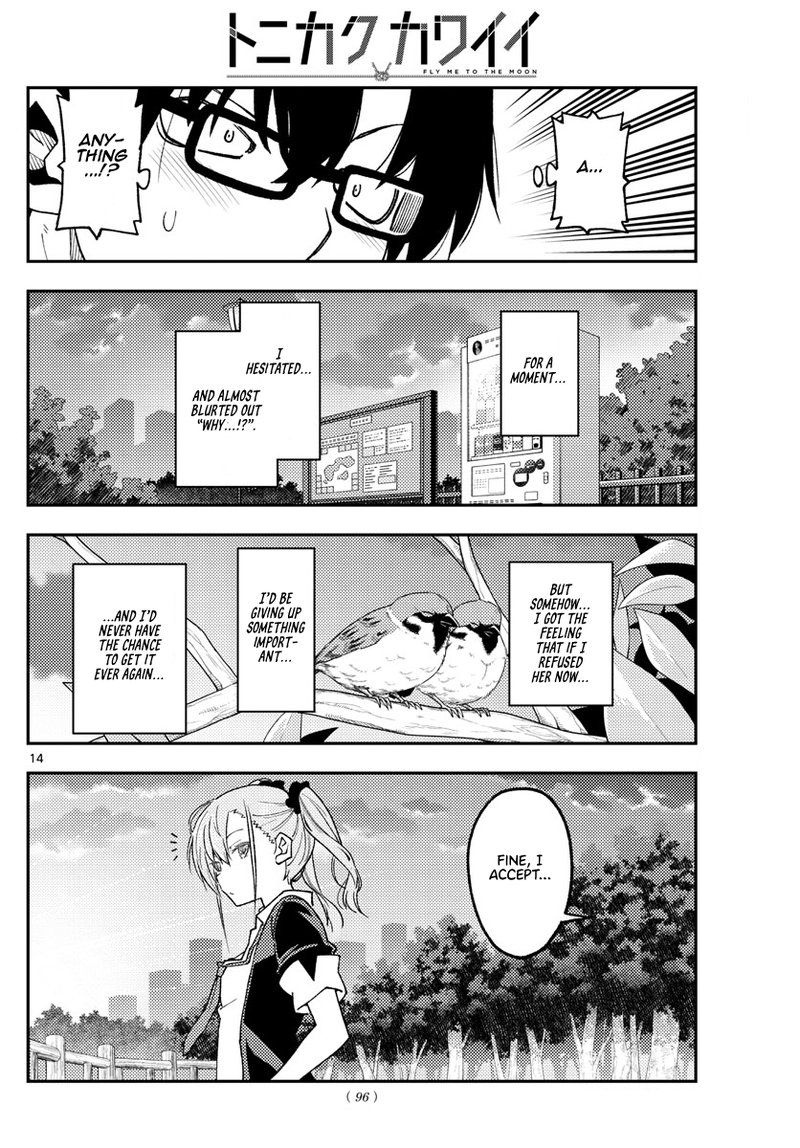 Tonikaku Cawaii Chapter 227 - Page 14