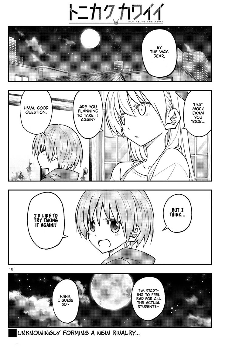Tonikaku Cawaii Chapter 227 - Page 18
