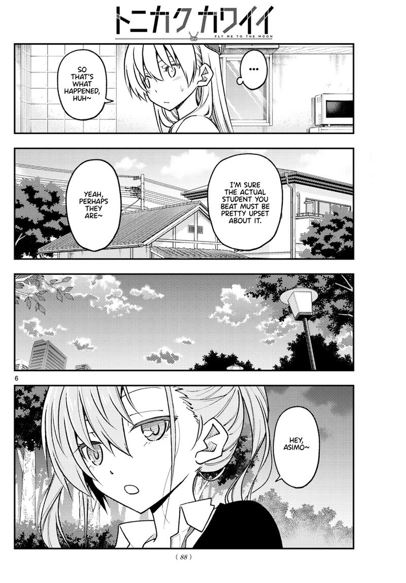 Tonikaku Cawaii Chapter 227 - Page 6