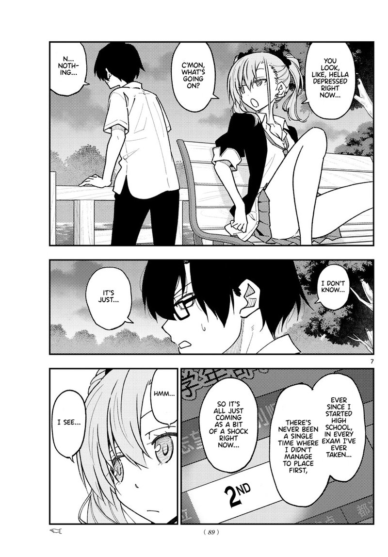 Tonikaku Cawaii Chapter 227 - Page 7