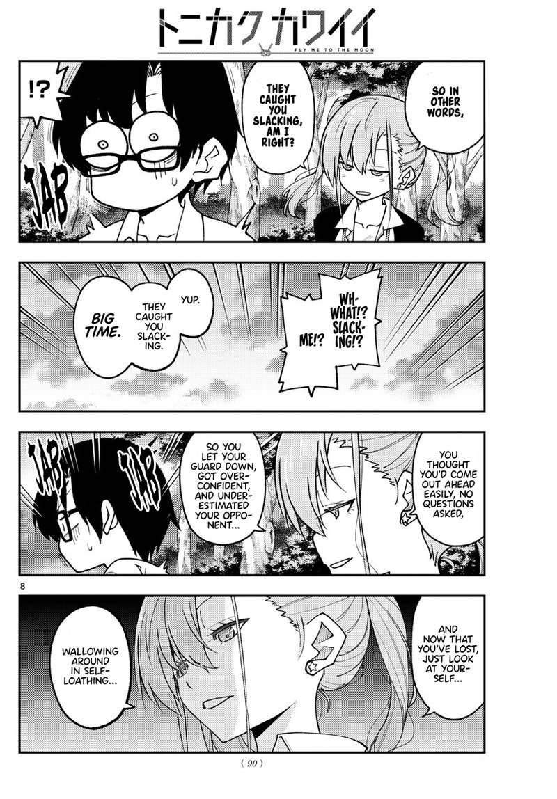 Tonikaku Cawaii Chapter 227 - Page 8
