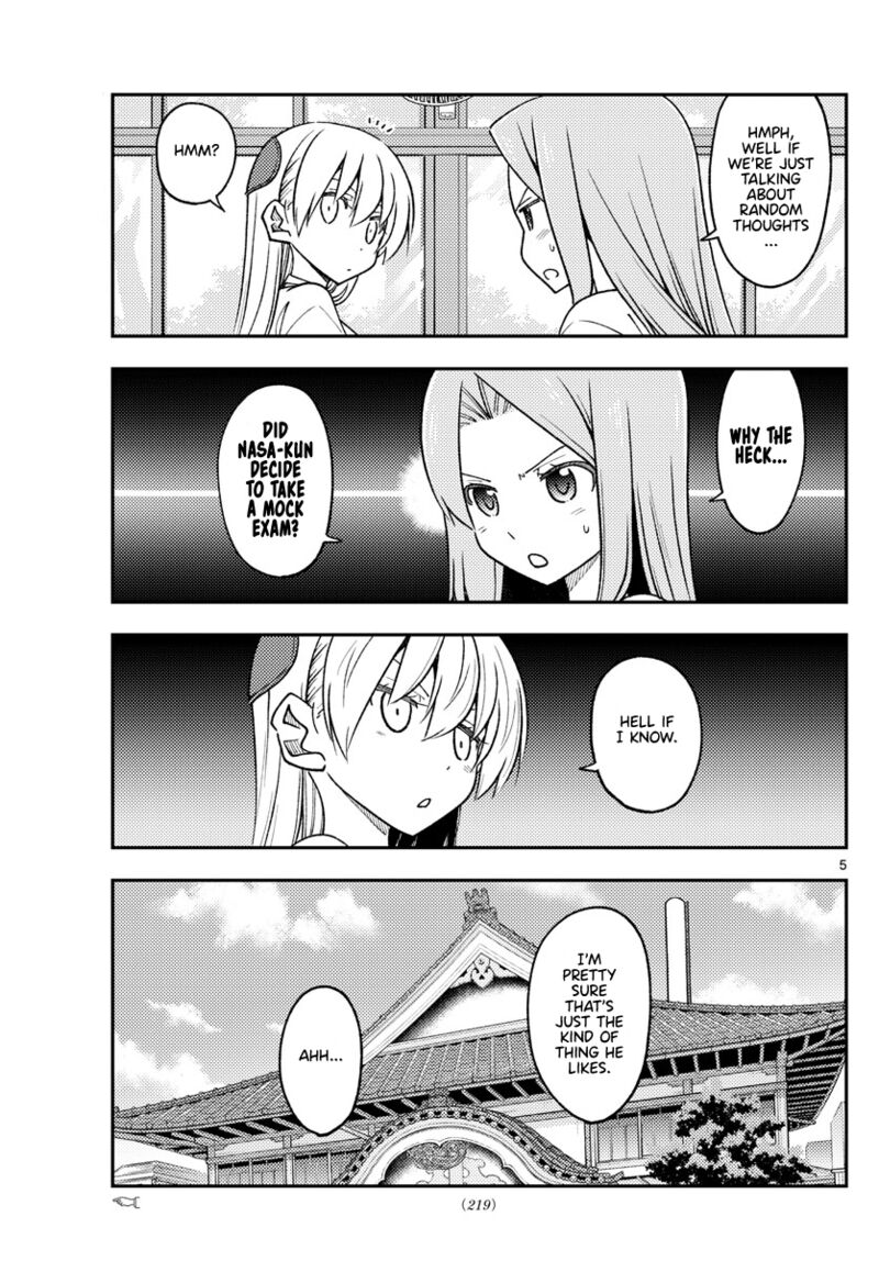 Tonikaku Cawaii Chapter 228 - Page 5