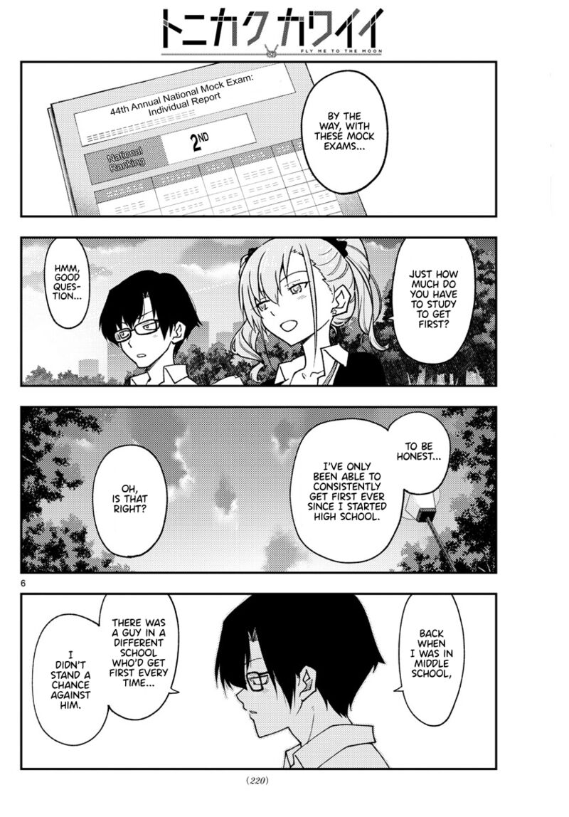 Tonikaku Cawaii Chapter 228 - Page 6