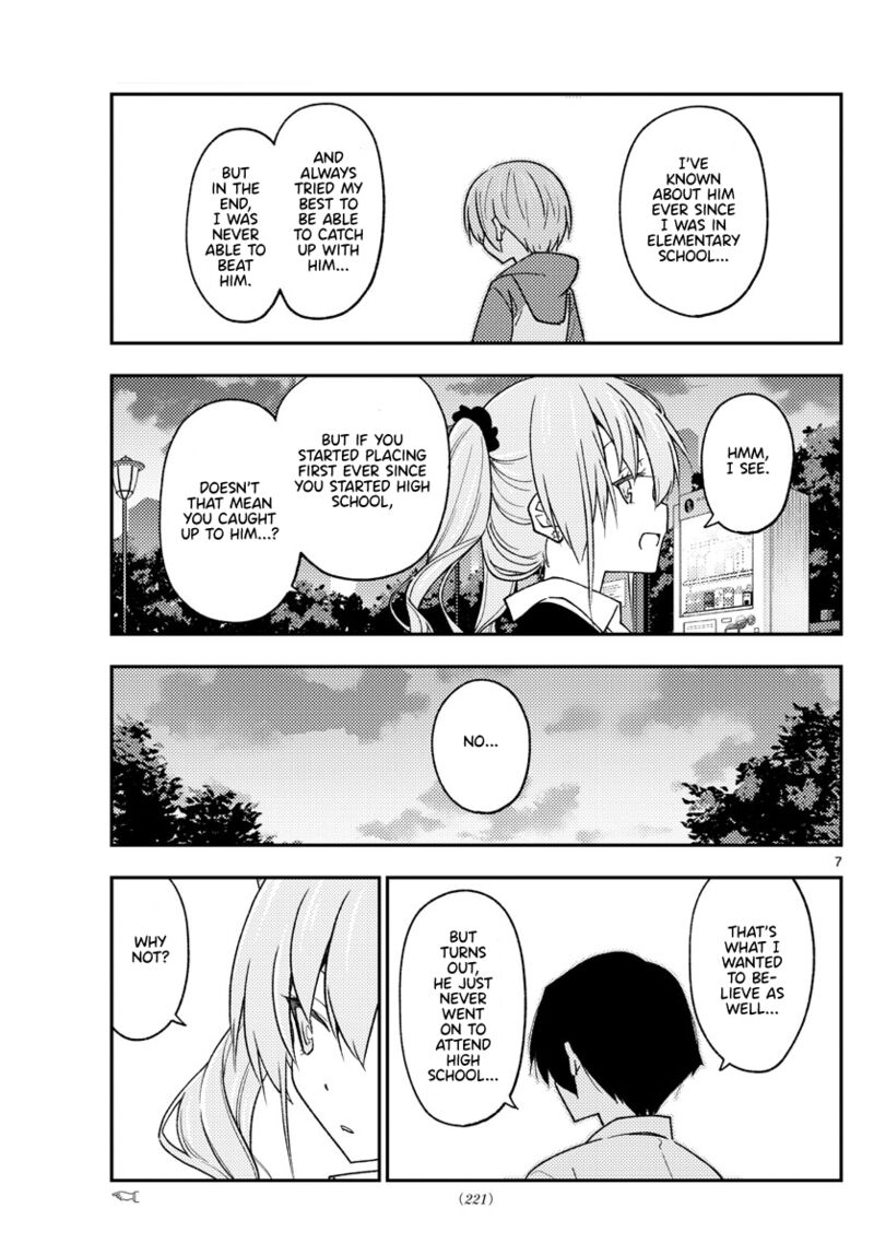 Tonikaku Cawaii Chapter 228 - Page 7