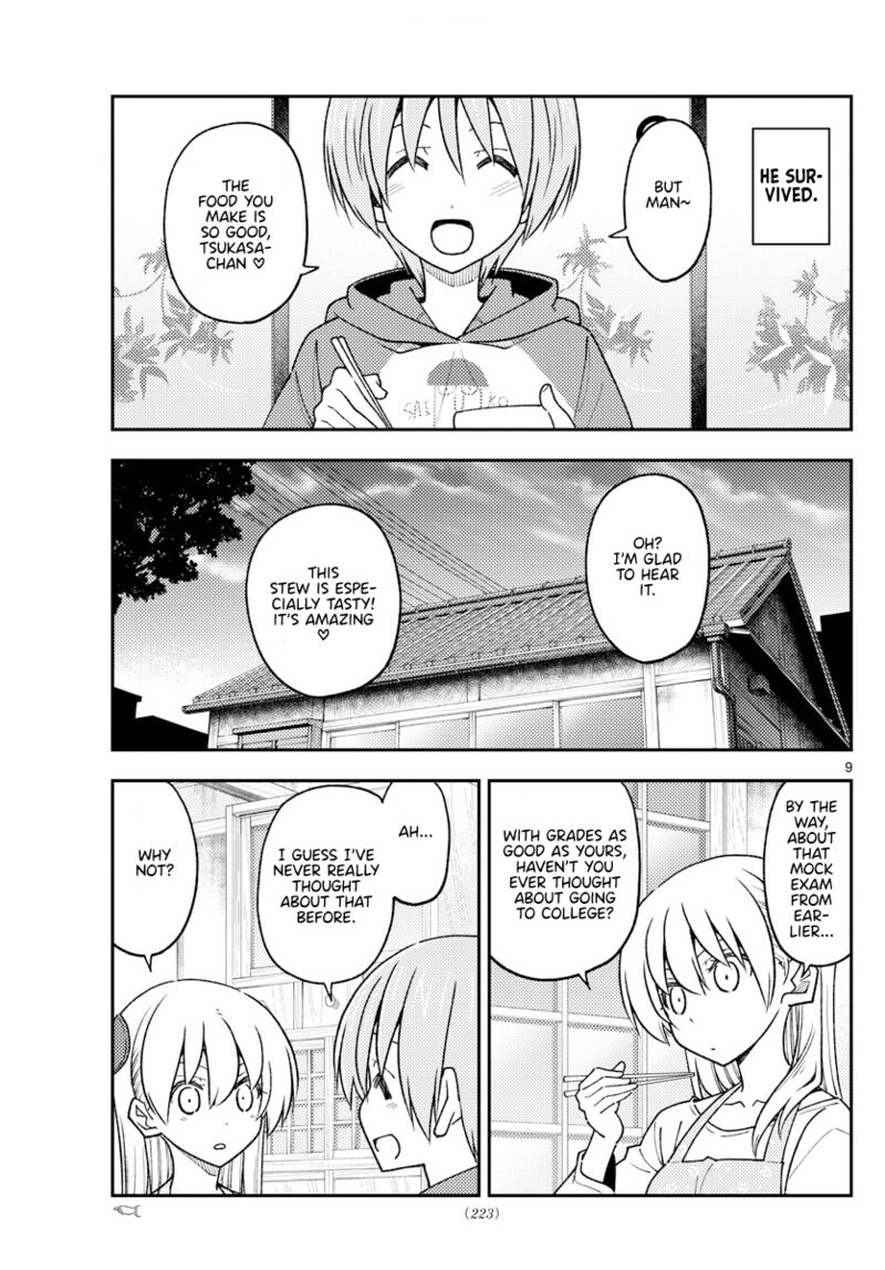 Tonikaku Cawaii Chapter 228 - Page 9