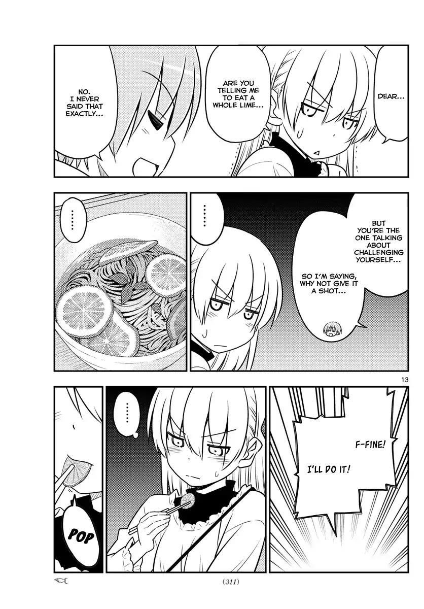 Tonikaku Cawaii Chapter 23 - Page 13