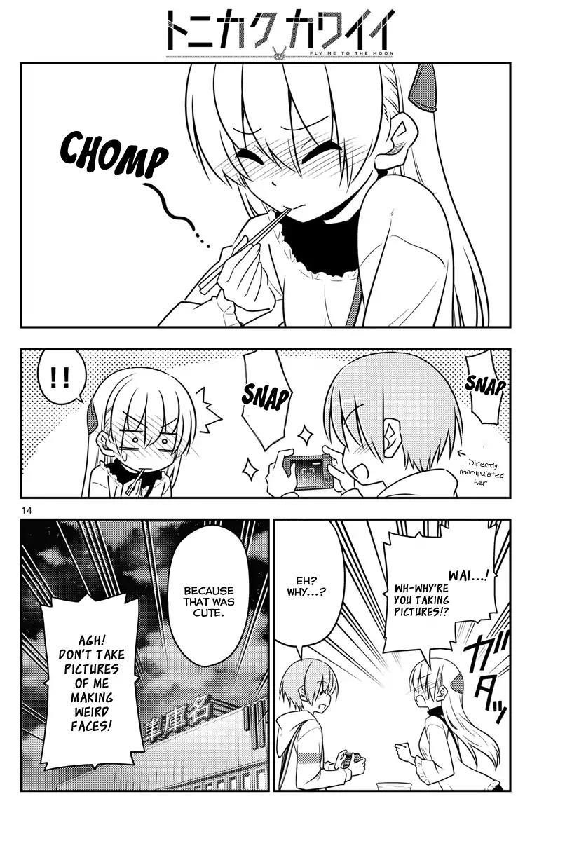 Tonikaku Cawaii Chapter 23 - Page 14