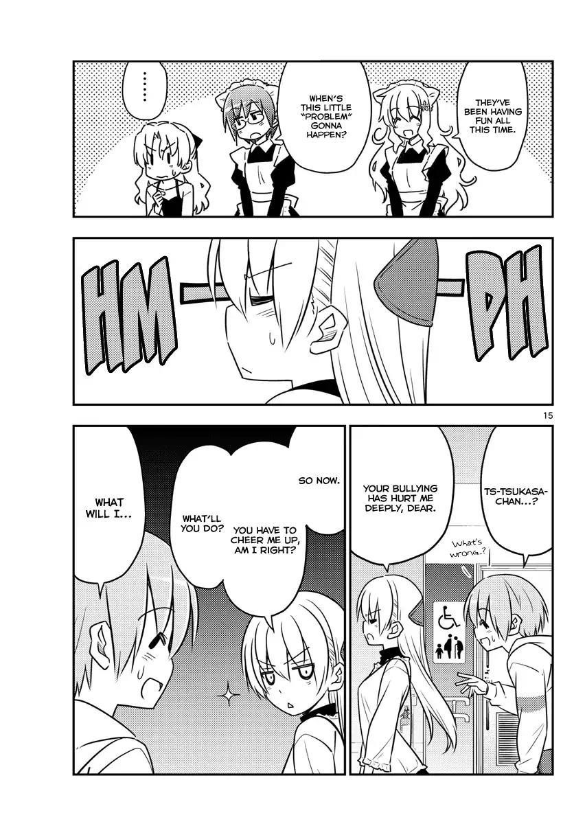Tonikaku Cawaii Chapter 23 - Page 15