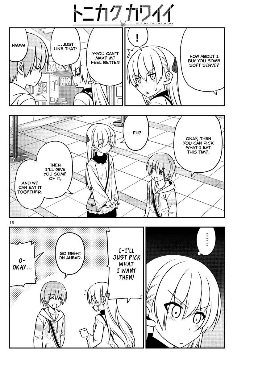 Tonikaku Cawaii Chapter 23 - Page 16