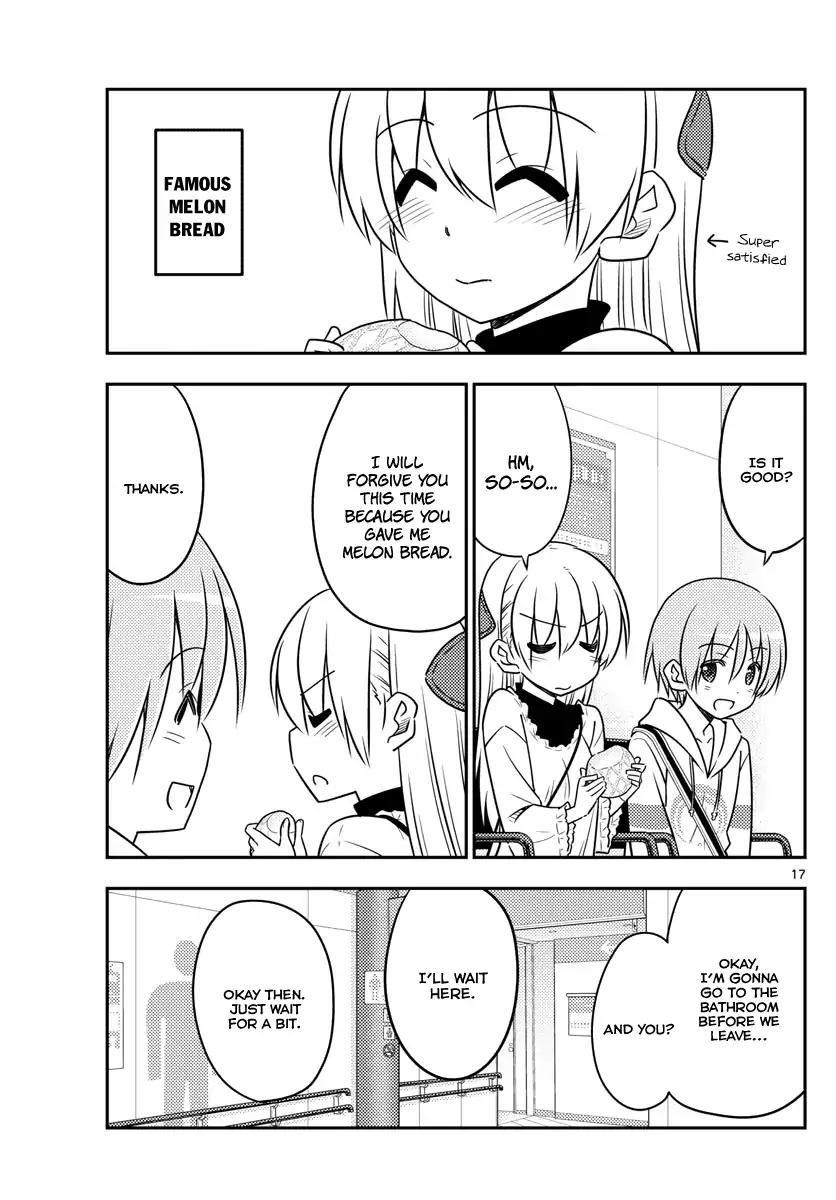 Tonikaku Cawaii Chapter 23 - Page 17