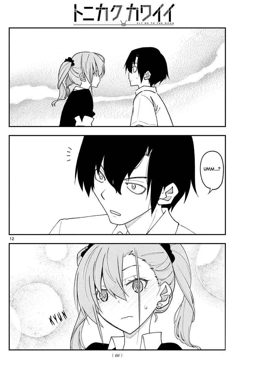 Tonikaku Cawaii Chapter 230 - Page 12