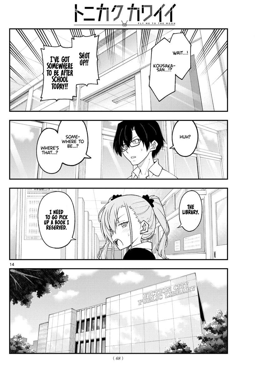 Tonikaku Cawaii Chapter 230 - Page 14