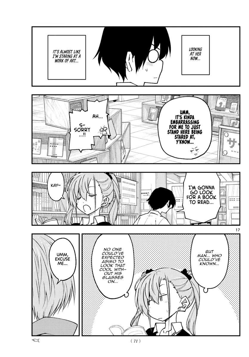 Tonikaku Cawaii Chapter 230 - Page 17