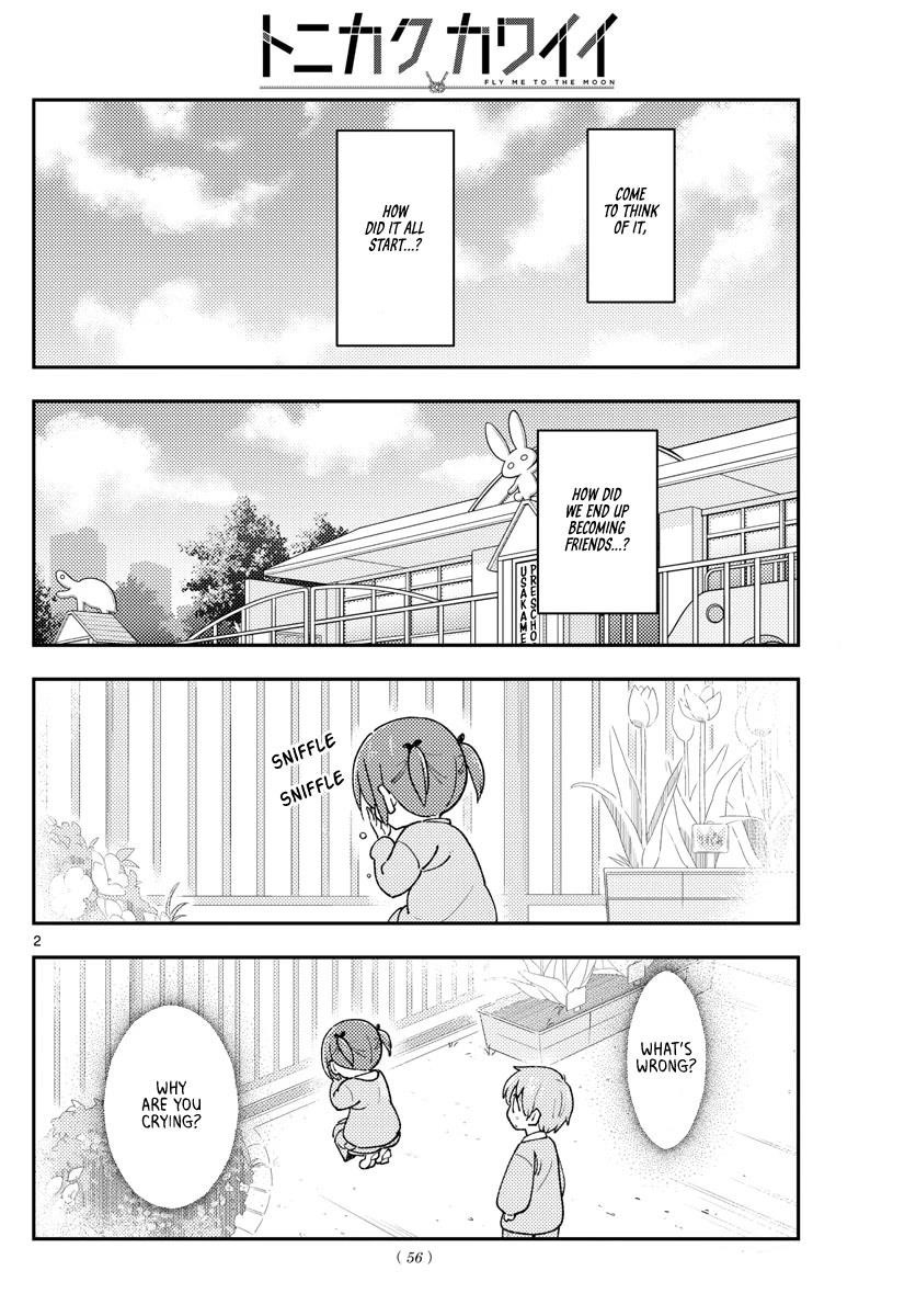 Tonikaku Cawaii Chapter 230 - Page 2