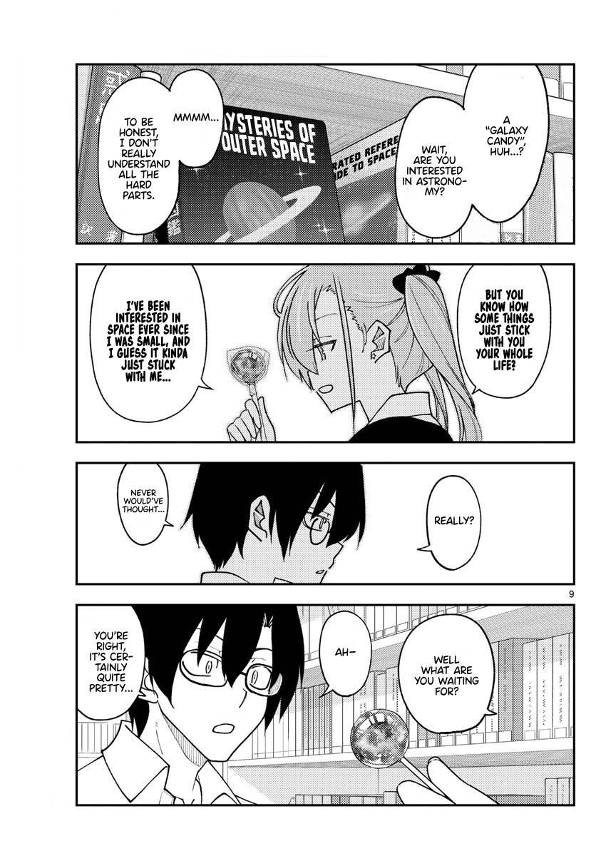 Tonikaku Cawaii Chapter 231 - Page 11